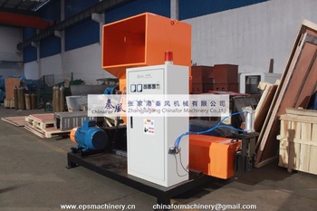 CF-HM 200---EPS hot melting recycling machine6.jpg