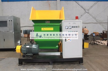 CF-HM 400---EPS hot melting recycling machine1.jpg
